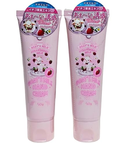 Amazon.co.jp: GOAT'S MILK ゴートミルク ハンドクリーム 50g スイート